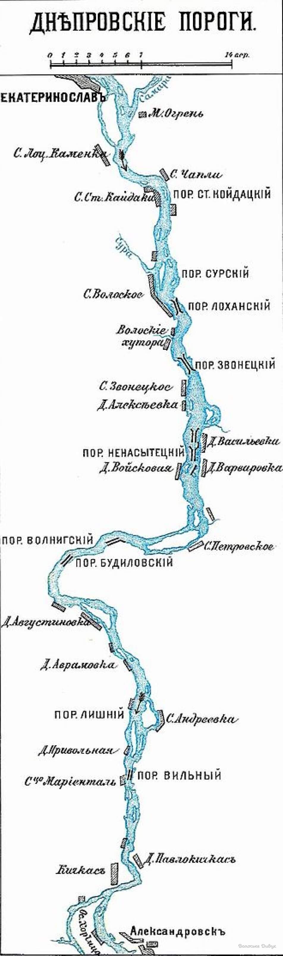карта днепровских порогов