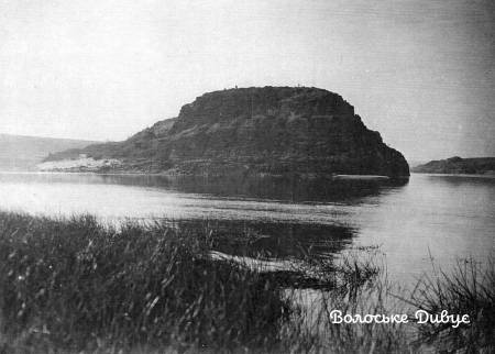 Лоханський острів