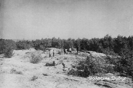 На Дніпрових островах, 1920 роки