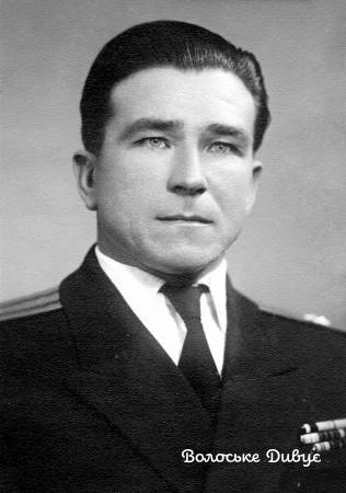 Вальтер Гаврилович Бровченко, народ. в 1922