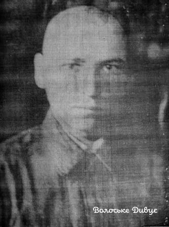 Григорій Ганін