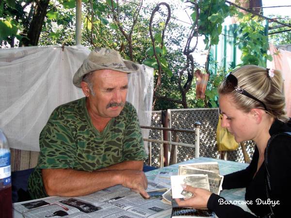 Леонід Володимирович Назаренко