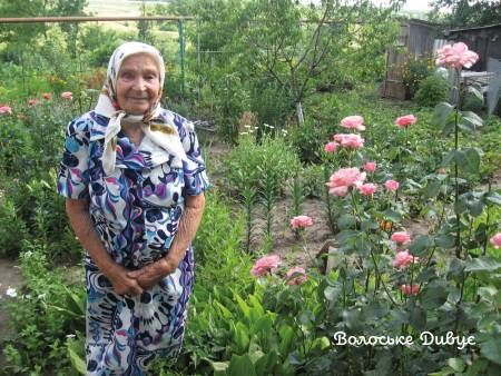 Наталія Михайлівна Попова (Папук)
