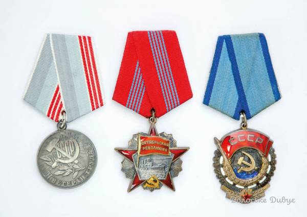 Нагороди Івана Андрійовича Попова