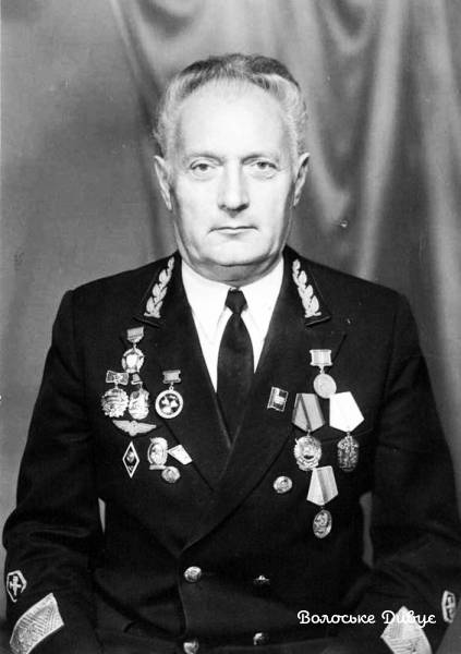 Бирсан Василь Петрович