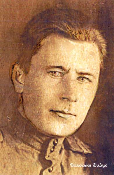 Черняк Іван Петрович