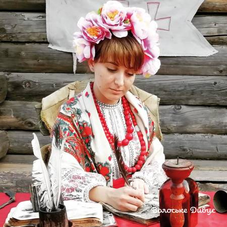 Авторка: Галина Лісова