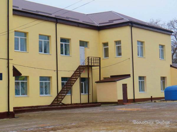 Волоська школа після ремонту