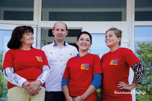 Юрій Борисович Манько
